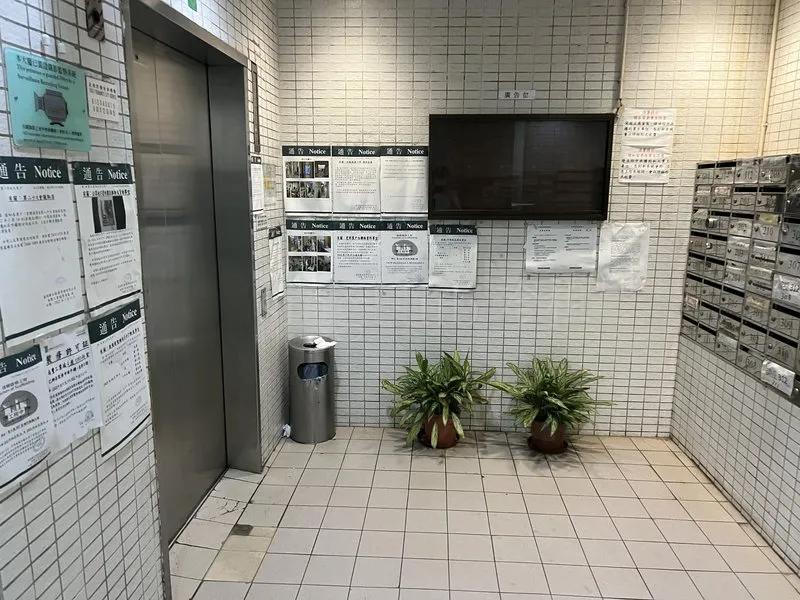 南豐工業城第四座