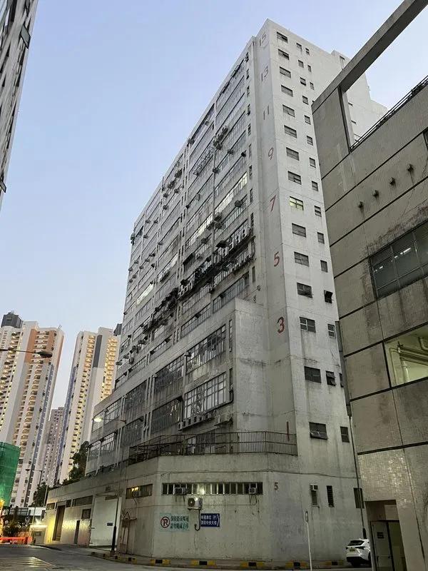 南豐工業城第五座