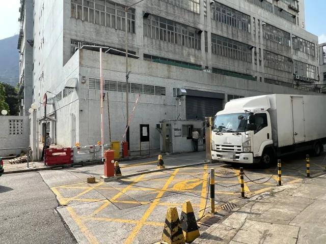 南豐工業城第五座