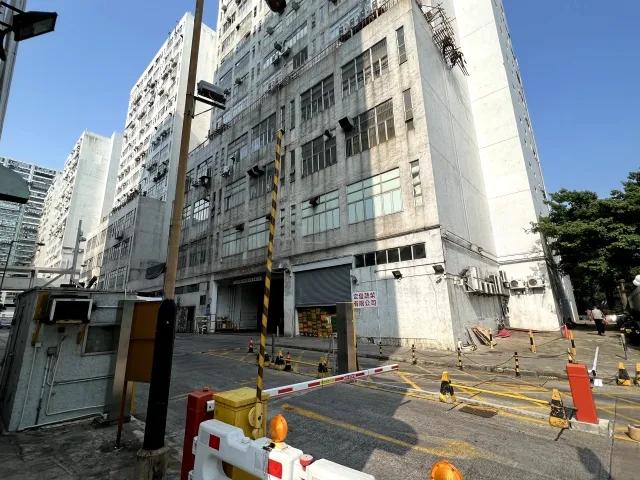 南豐工業城第五座