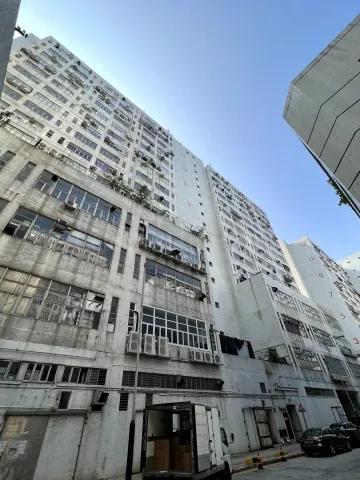 南豐工業城第五座