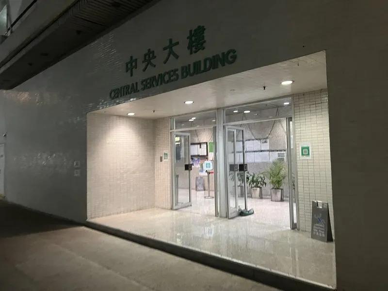 南豐工業城中央大樓