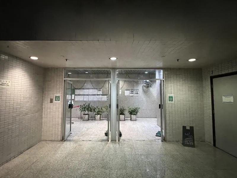 南豐工業城中央大樓