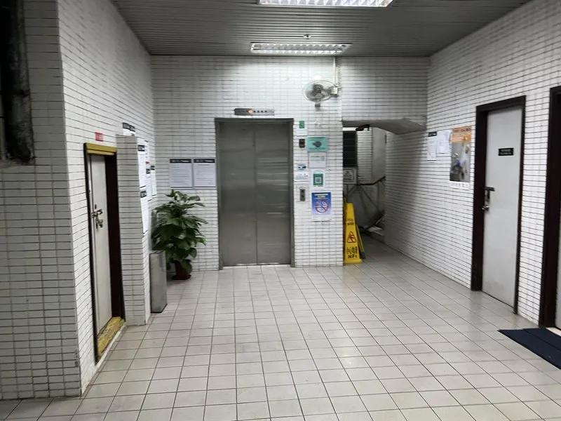 南豐工業城中央大樓