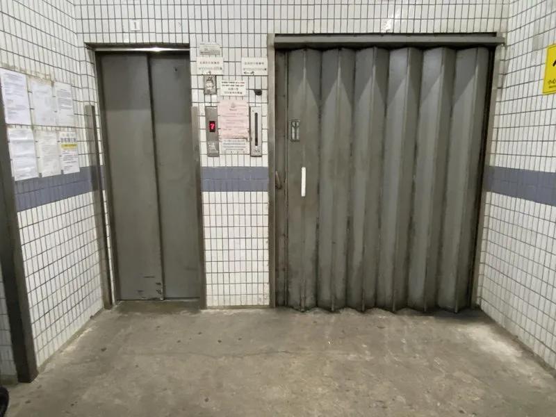 時來工廠大廈