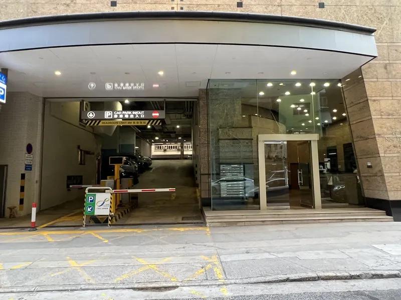 新寶中心