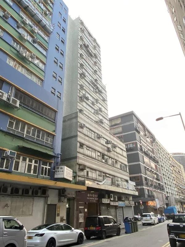 海洋工業大廈