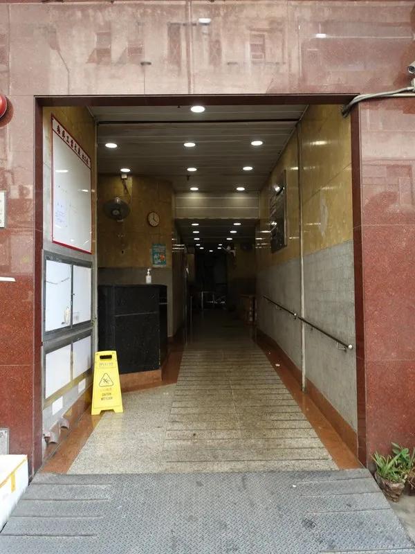 海洋工業大廈