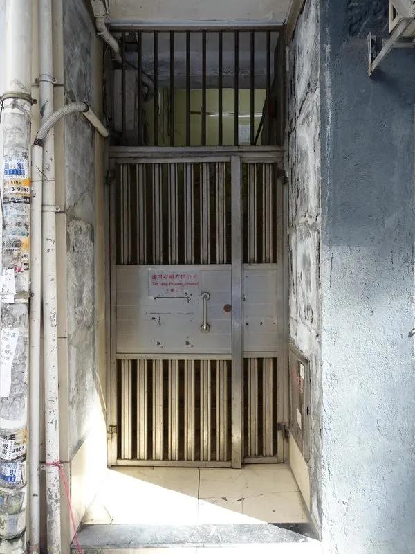安昌工廠大廈