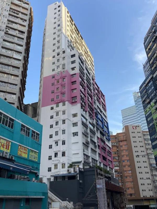安達工業大廈