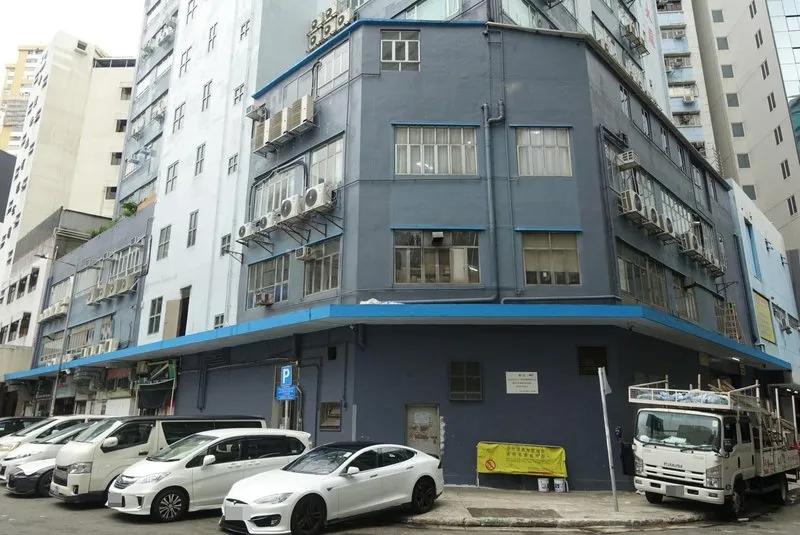 安發工業大廈