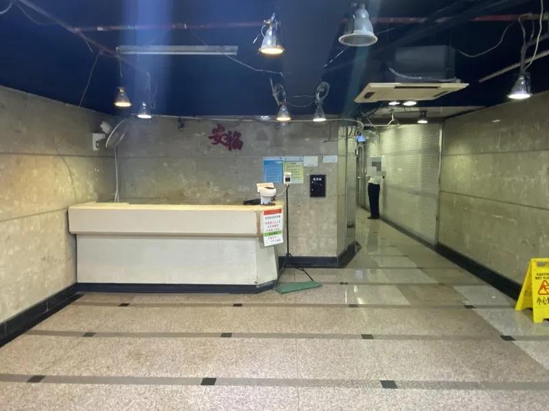 安福工業大廈