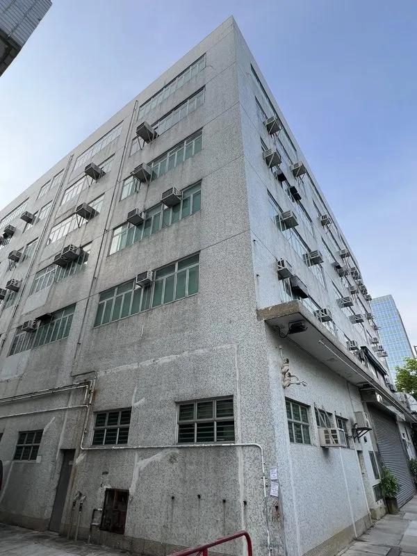 華懋安恒工貿中心