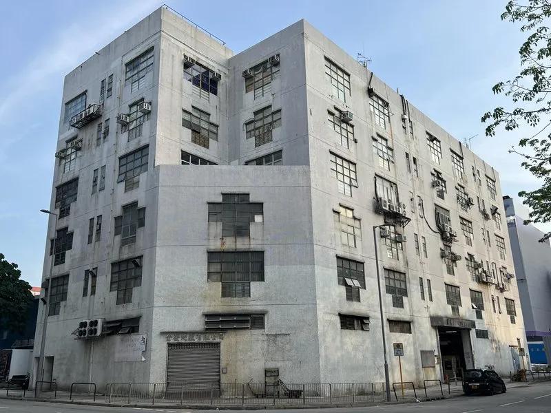 華懋安恒工貿中心