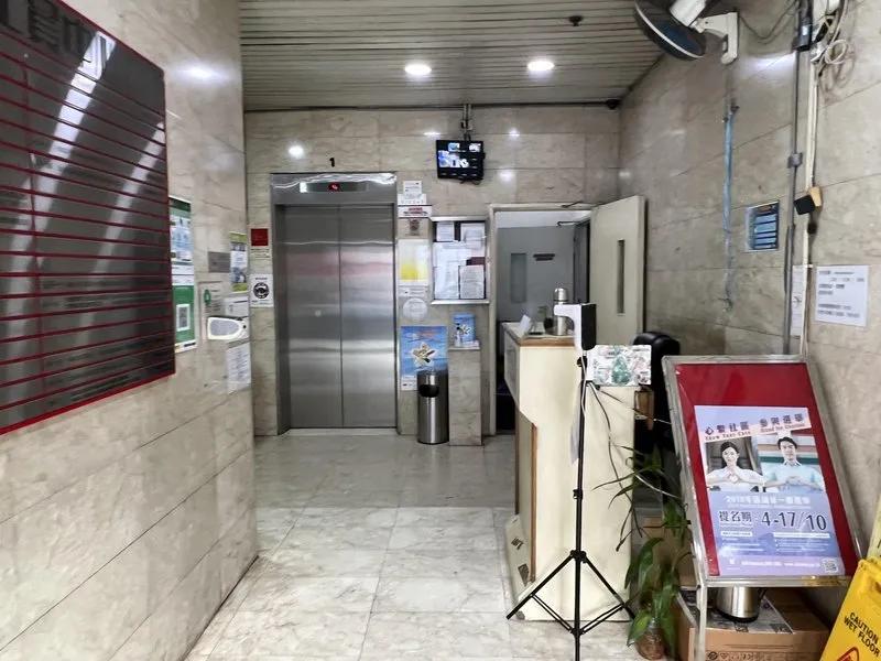 安興工貿中心