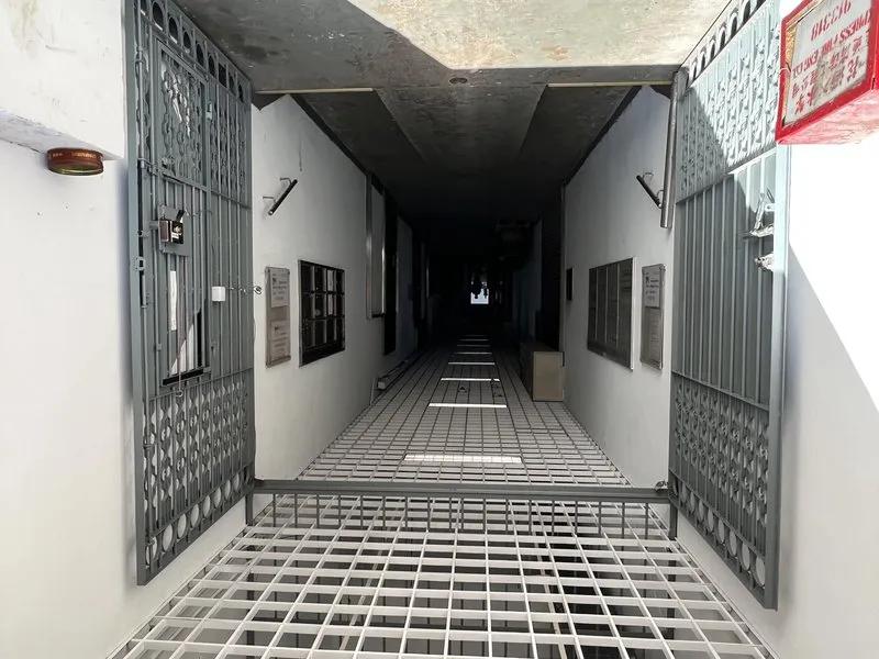 安豪工業大廈