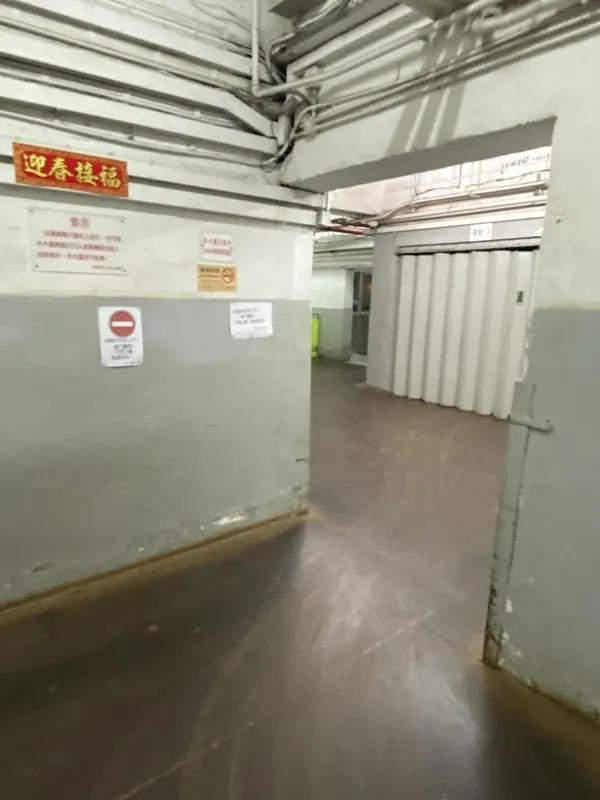 安隆工廠大廈