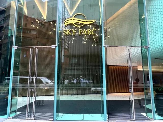 One Sky Parc