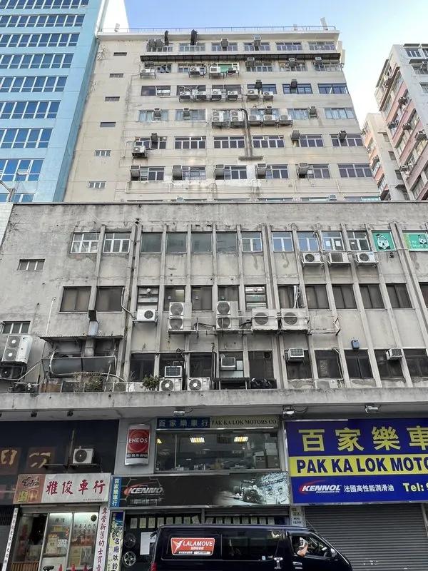 東方報業大廈