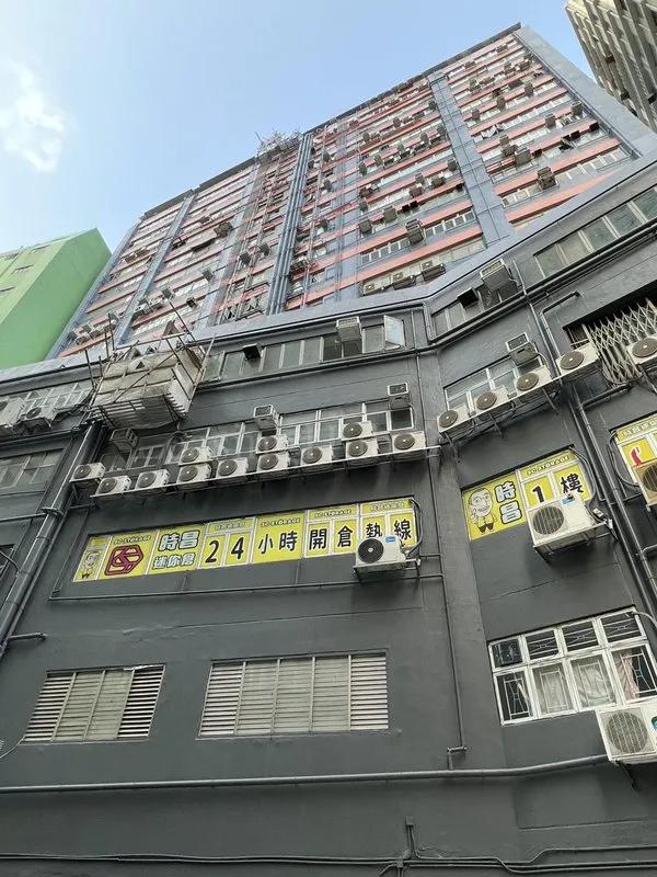 百勝工業大廈