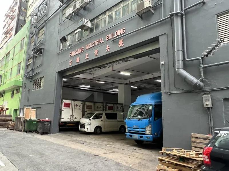 百勝工業大廈