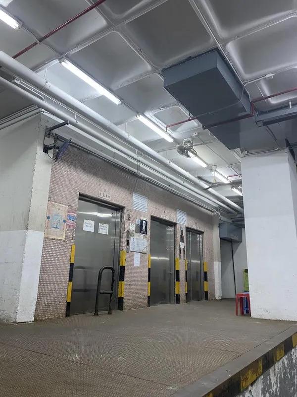 百福工業大廈