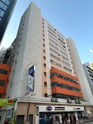 百新大廈