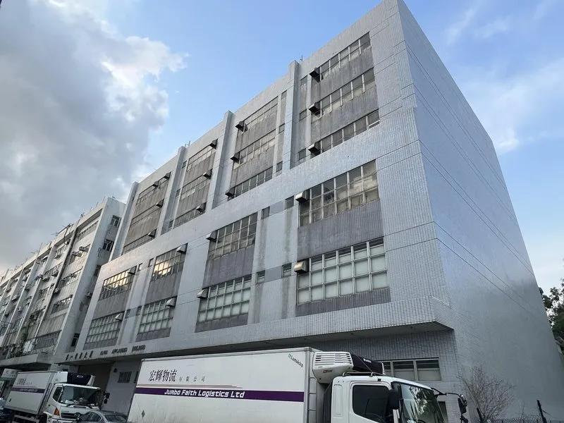 上水百佳新鮮食品分發中心