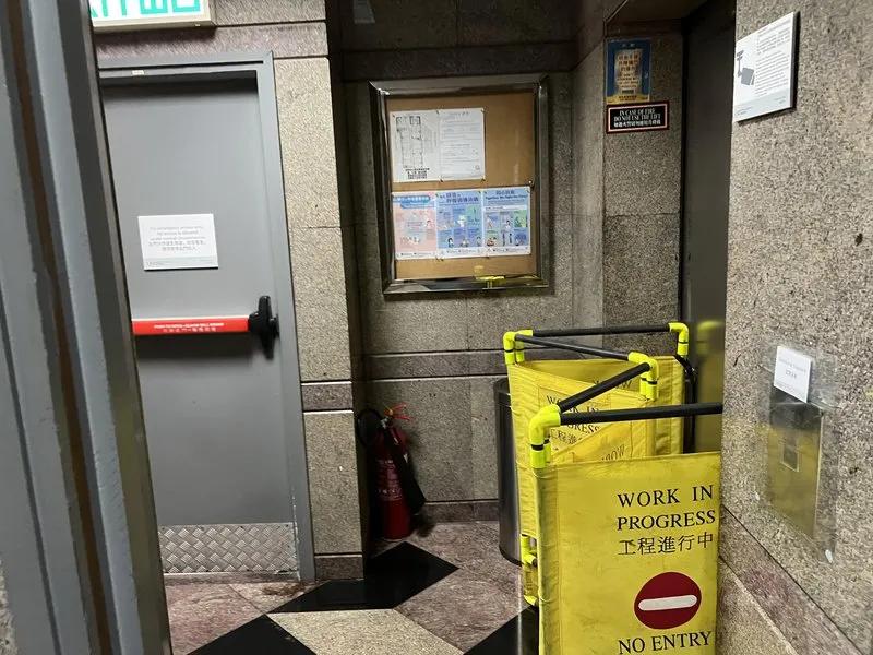 百利中心
