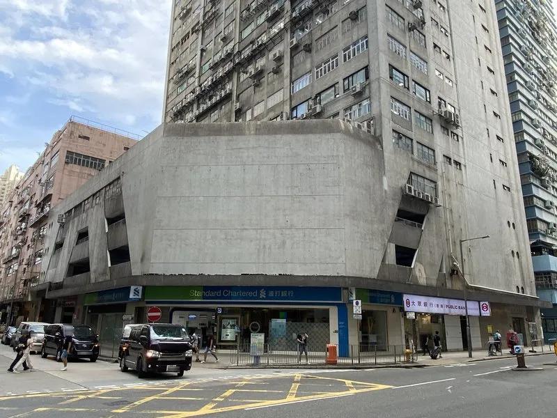 善美工業大廈