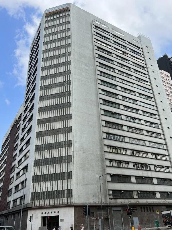 彩星工業大廈