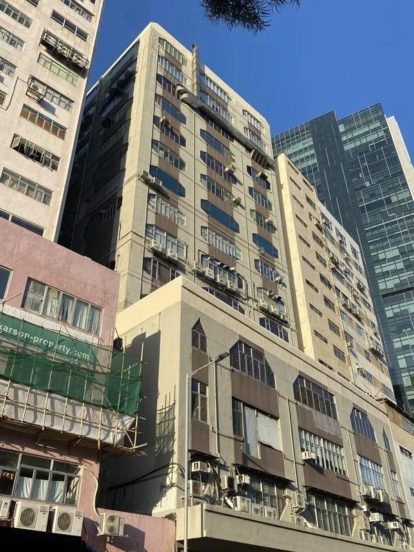 保濟工業大廈