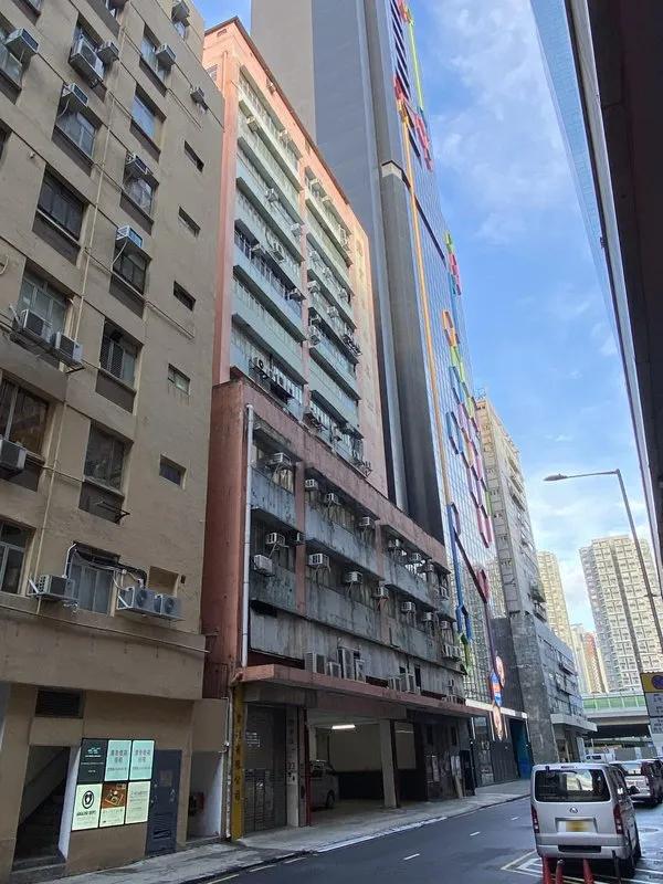 寶業大廈