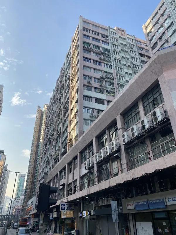 寶業大廈A座