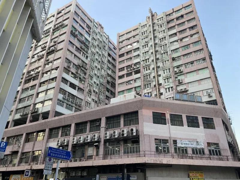 寶業大廈B座