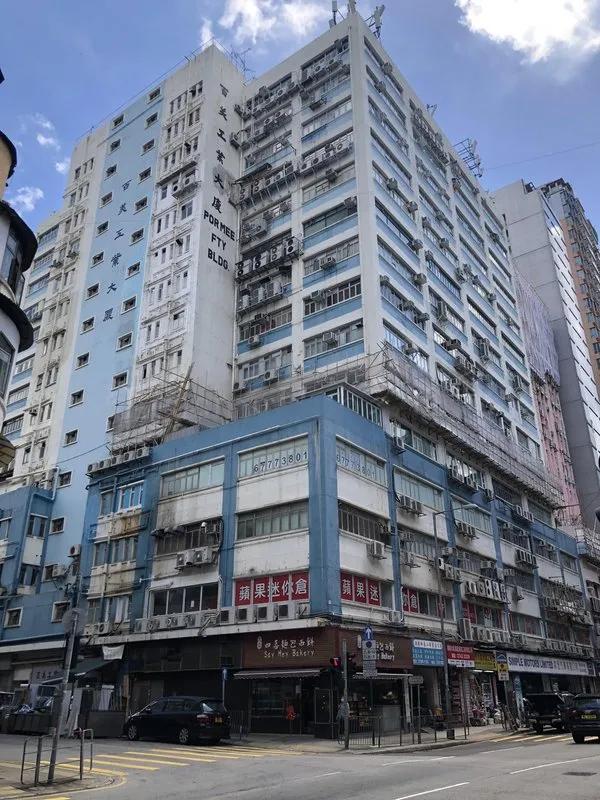 百美工業大廈