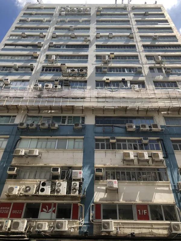 百美工業大廈