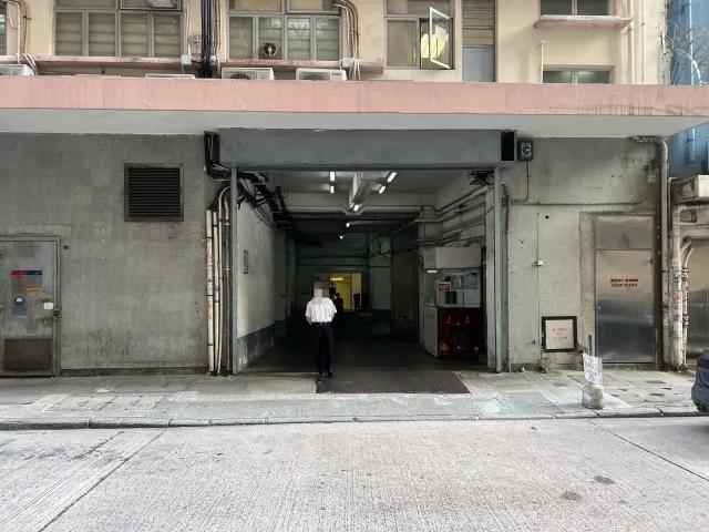 百欣大廈