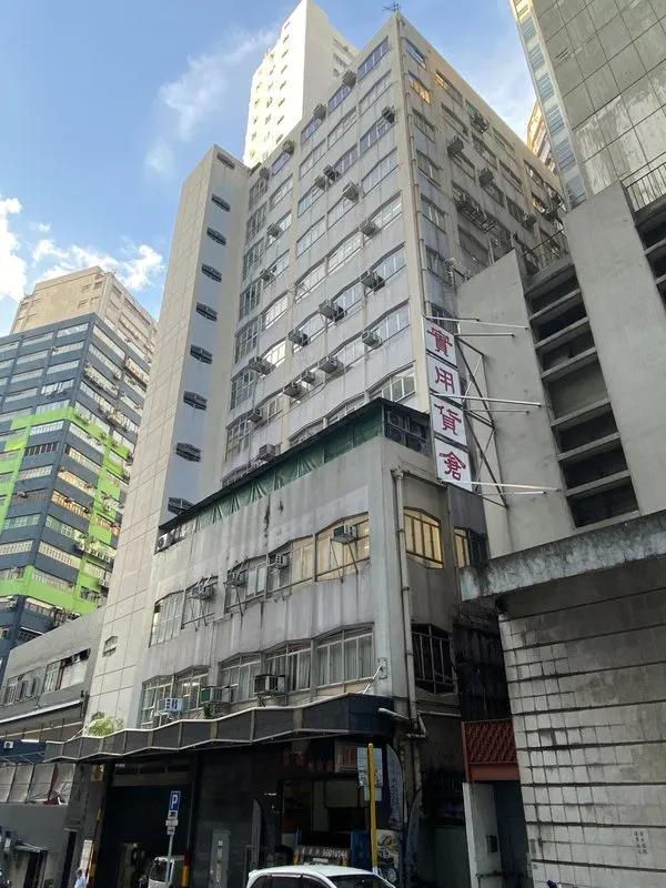 粵南工業大廈