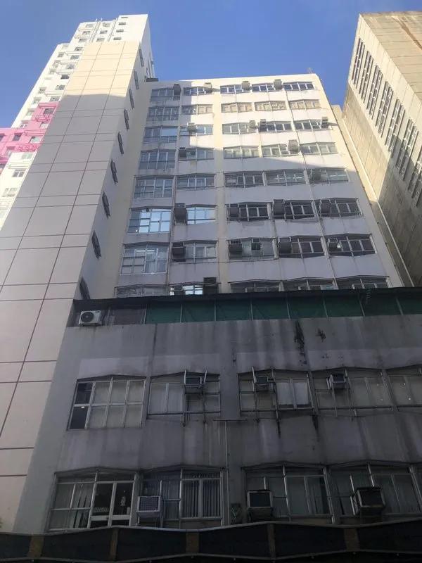 粵南工業大廈