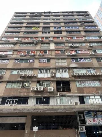 王子工業大廈