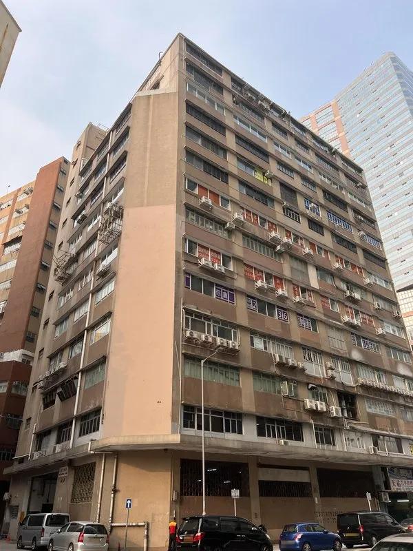 王子工業大廈