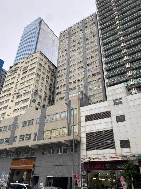 太子工業大廈