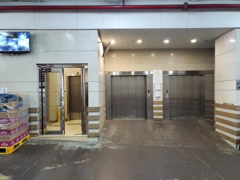 太子工業大廈