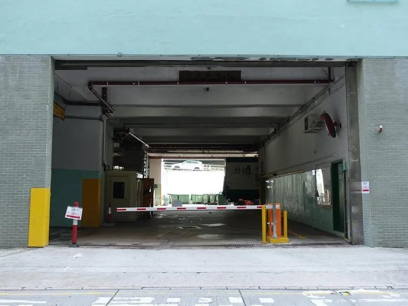 盈業工業大廈