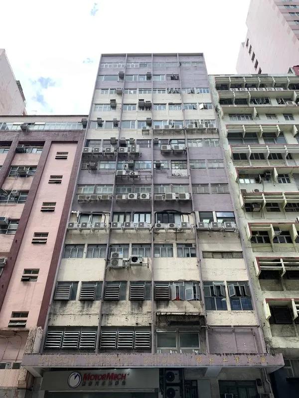 彩虹工業大廈