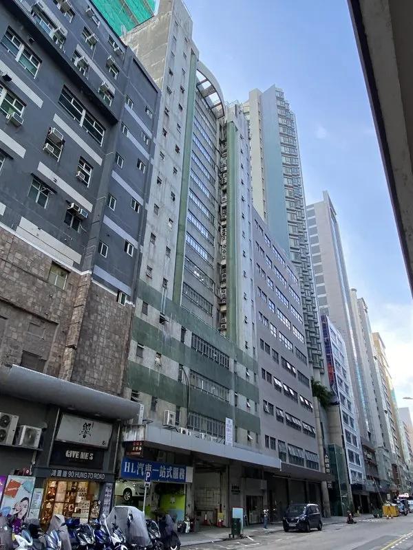 志聯中心