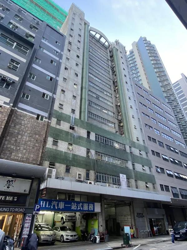 志聯中心