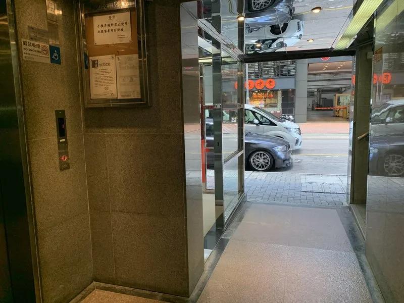 志聯中心