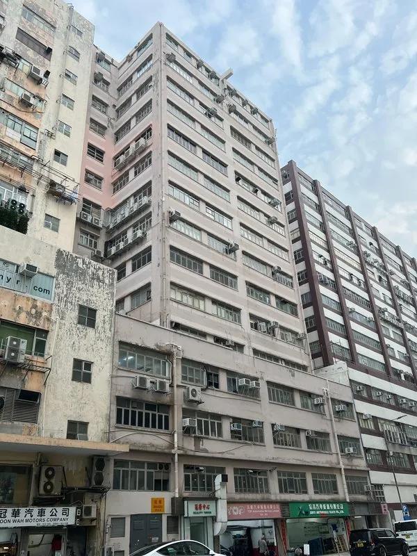 冠榮中心